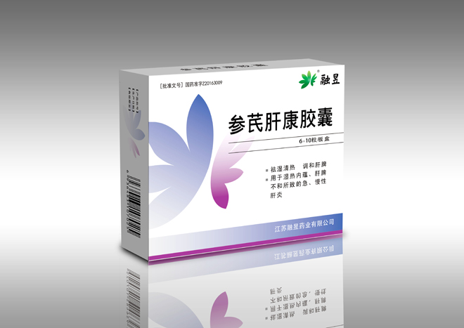 臻甚茶