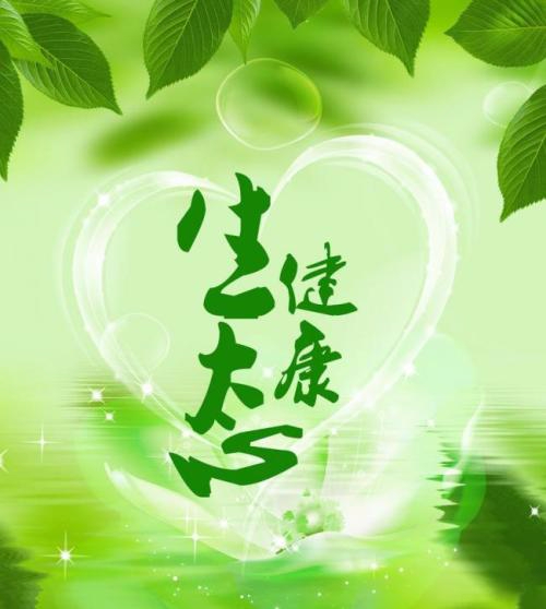 咳嗽，少吃這些易生痰的食物！